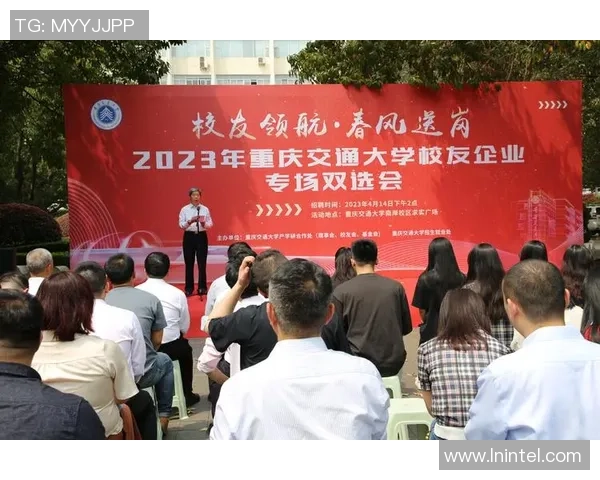 重庆足球队运营分析：成败得失与未来发展方向探讨